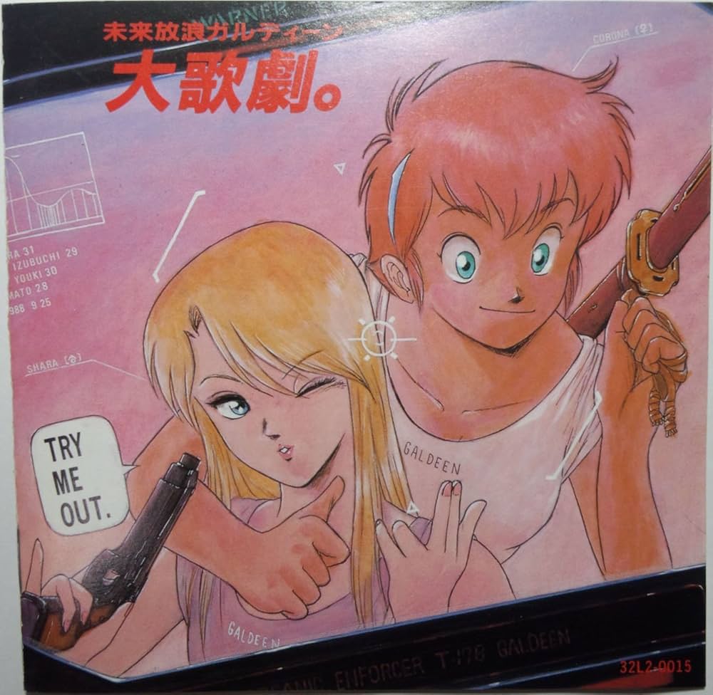 (未使用･未開封品)　くちびるに歌を DVD 通常版 kmdlckf Amazon.co.jp: くちびるに歌を DVD 愛蔵版 : 新垣結衣, 木村文乃